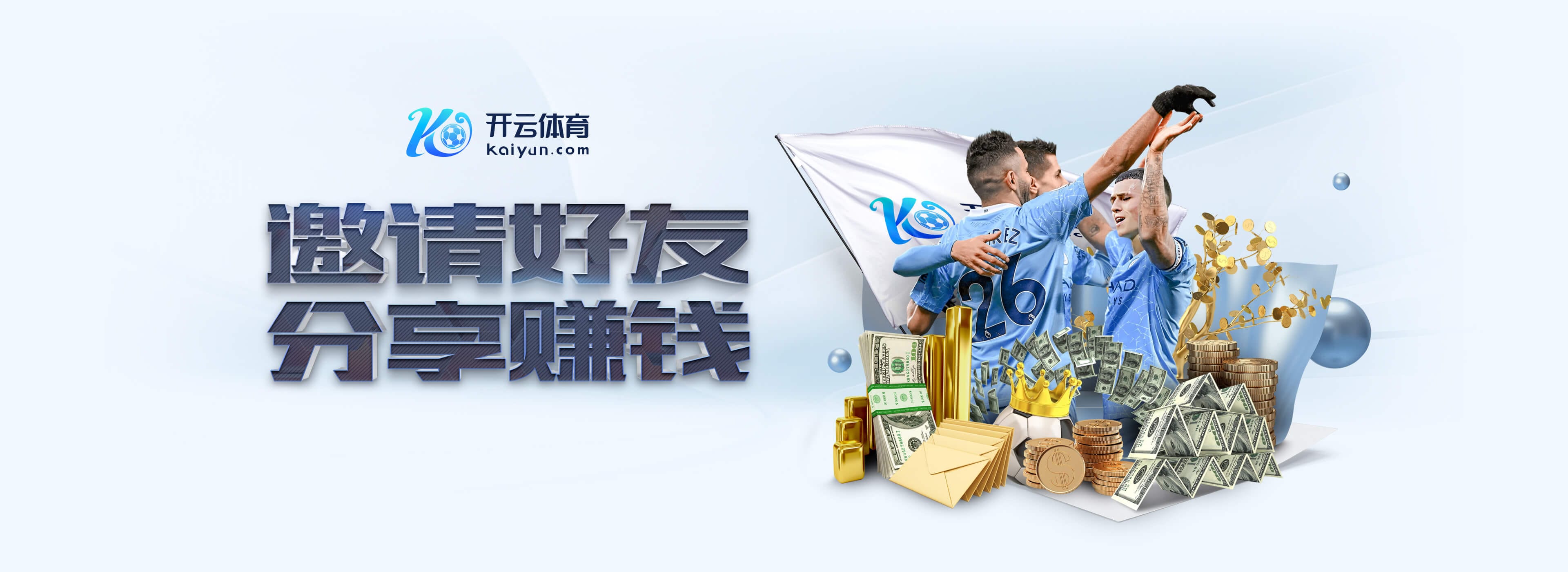 独一档！姆巴佩近15场西甲共进20球，同期其他球员最多仅9球